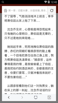 ag捕鱼王2如何捕金龙